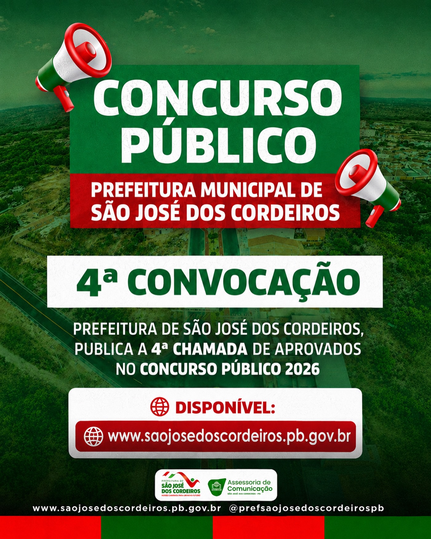 Prefeitura de São José dos Cordeiros publica 4ª chamada do Concurso Público 2026